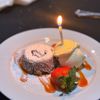 SeaVenture Restaurant gift card