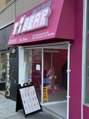 STEAP Tea Bar by null