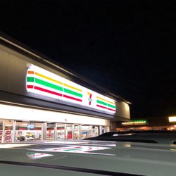 7-Eleven