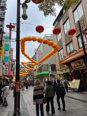 Yokohama Chinatown by null