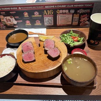 Chubby TAN - Japanese Near Me - Rowland Heights, California Chubby TAN - Japanese Near Me - Rowland Heights, California