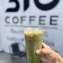 Photo of 310 Coffee