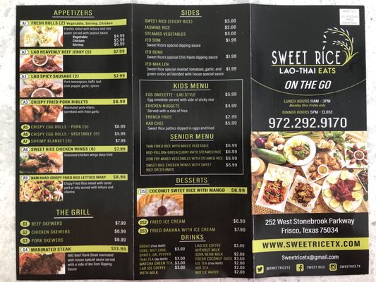 Menu photo 4 Sweet Rice Carrollton, TX Menu photo 4 Sweet Rice Carrollton, TX