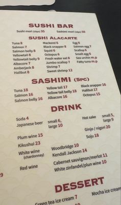 Menu photo 1 Ozen Sushi Simi Valley, CA