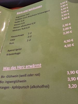 Menu photo 2 Im Landgarten Schwangau, BY