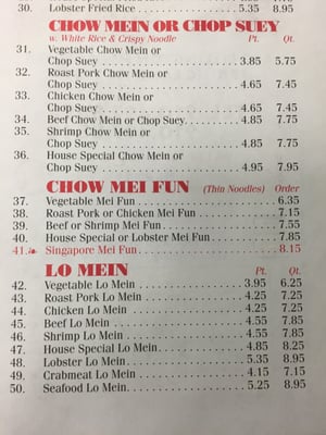 Menu photo 7 Peking Wok Spring Lake, NC Menu photo 7 Peking Wok Spring Lake, NC