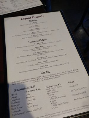 Menu photo 8 Harvard Gardens Boston, MA