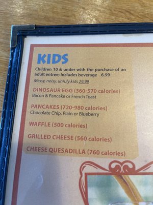 Menu photo 1 J Christophers Woodstock, GA Menu photo 1 J Christophers Woodstock, GA