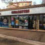 Photo of Unique Smokeshop