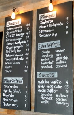 Menu photo 4 Ramen Jin Houston, TX Menu photo 4 Ramen Jin Houston, TX