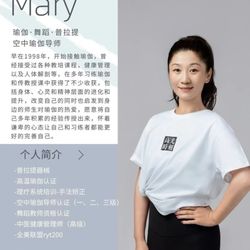 Valumoment高光时刻