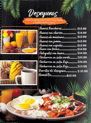 Menu photo 4 Olivia’s Mexican Restaurant Castroville, CA Menu photo 4 Olivia’s Mexican Restaurant Castroville, CA