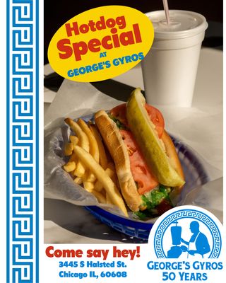 George's Gyros by null