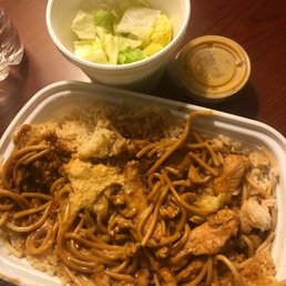 HIBACHI ICHIBAN - Updated December 2025 - 32 Photos & 114 Reviews