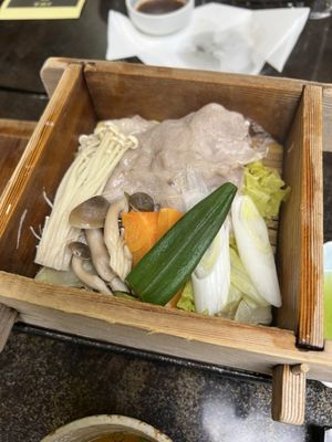 Wakamatsu Honten by null