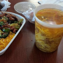 Yat Gaw Soup