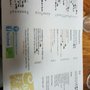 Photo of Caitlyn's Dumpling Bar