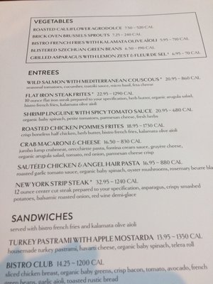 Menu photo 6 Bazille at Nordstrom The Woodlands, TX Menu photo 6 Bazille at Nordstrom The Woodlands, TX