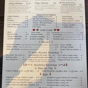 Kiseki - Menu - January 2022 - Izakaya Near Me - Livermore, California Kiseki - Menu - January 2022 - Izakaya Near Me - Livermore, California