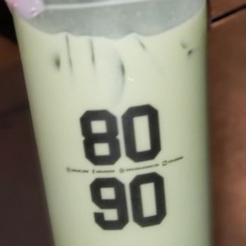 Boba Ave Express - #15 - Bubble Tea Near Me - Arcadia, California