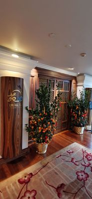 Man Fu Yuan Restaurant by null