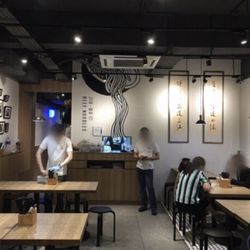 玖五牛肉麵