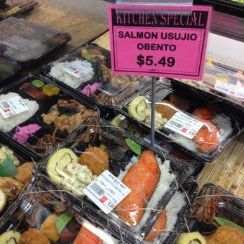 Maruta Shoten - You could have McDonald's...or you could have THIS! - Delis Near Me - Seattle, Washington Maruta Shoten - You could have McDonald's...or you could have THIS! - Delis Near Me - Seattle, Washington