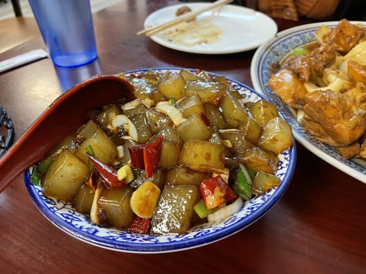 Xian Kitchen by null