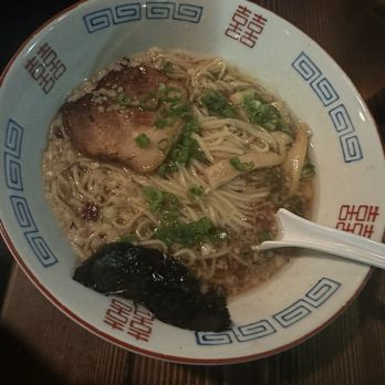 Menya Rui - Shoyu pork ramen. - Ramen Near Me - St. Louis, Missouri Menya Rui - Shoyu pork ramen. - Ramen Near Me - St. Louis, Missouri