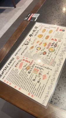 Menu photo 5 Ushiya Grill Milpitas, CA Menu photo 5 Ushiya Grill Milpitas, CA