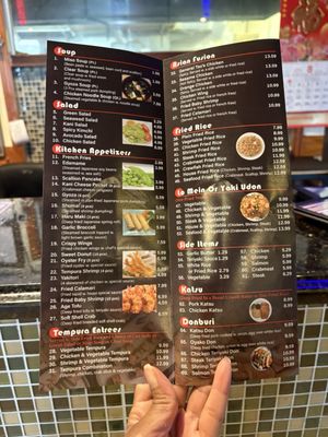 Menu photo 1 Tokyo Grill Memphis, TN Menu photo 1 Tokyo Grill Memphis, TN