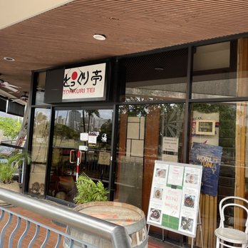 Tokkuri-Tei - Sushi Bars Near Me - Honolulu, Hawaii Tokkuri-Tei - Sushi Bars Near Me - Honolulu, Hawaii