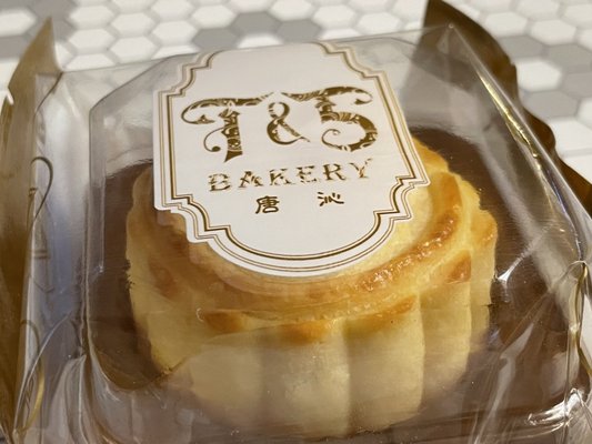 T & 5 Bakery Cafe by null