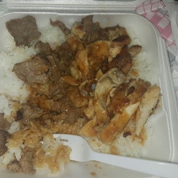Ross J's Aloha Grill - The combo teriyaki bowl - Hawaiian Near Me - Henderson, Nevada Ross J's Aloha Grill - The combo teriyaki bowl - Hawaiian Near Me - Henderson, Nevada
