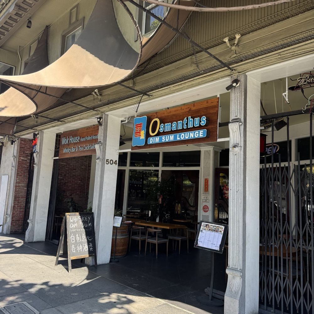 Osmanthus Dim Sum Lounge - Cocktail Bars Near Me - San Francisco, California Osmanthus Dim Sum Lounge - Cocktail Bars Near Me - San Francisco, California