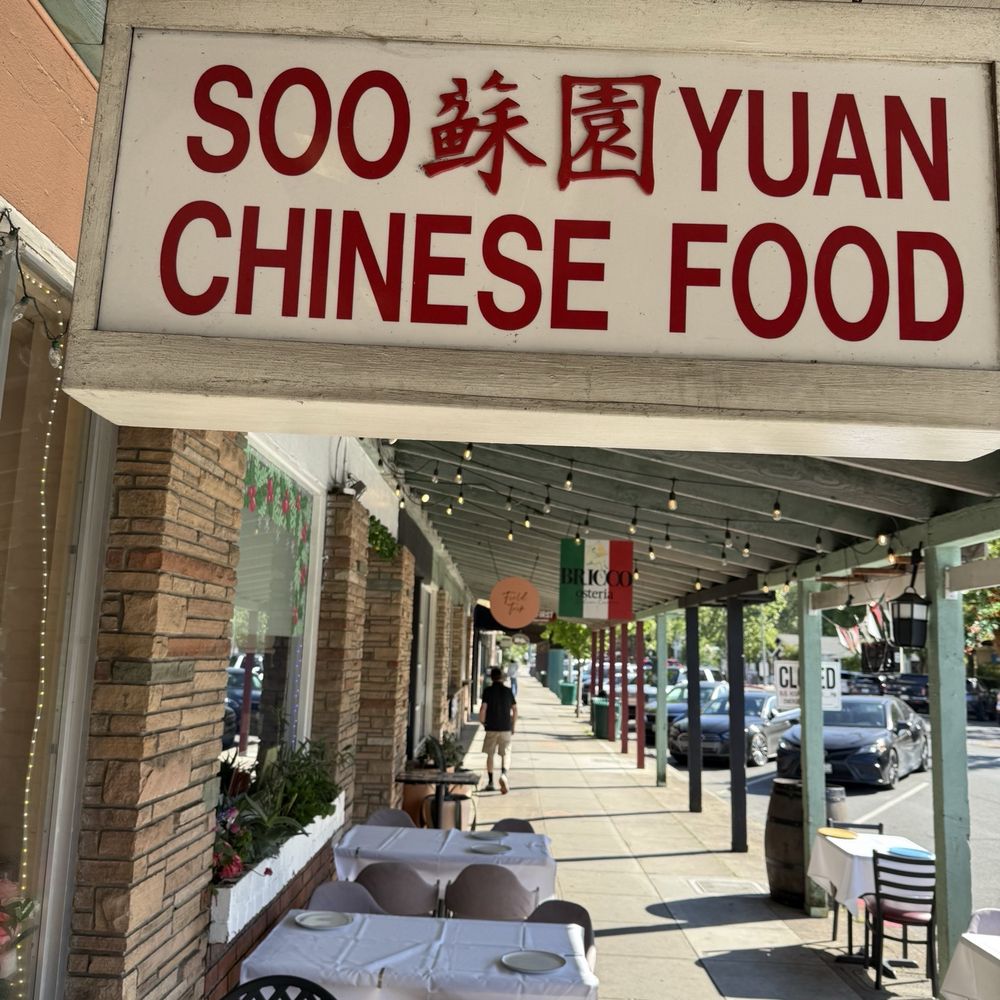 Soo Yuan Restaurant - Chinese Near Me - Calistoga, California Soo Yuan Restaurant - Chinese Near Me - Calistoga, California