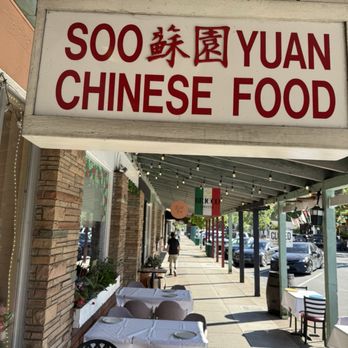 Soo Yuan Restaurant - Chinese Near Me - Calistoga, California