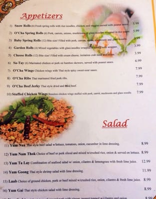 Menu photo 7 Thai O Cha Universal City, TX Menu photo 7 Thai O Cha Universal City, TX