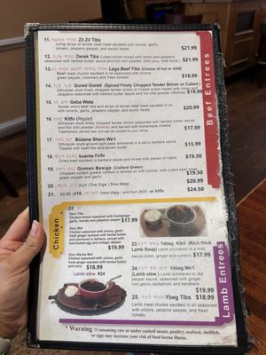 Menu photo 3 Chercher Ethiopian Restaurant & Mart Washington, DC, DC
