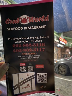 Menu photo 6 Crab World Seafood Washington, DC, DC Menu photo 6 Crab World Seafood Washington, DC, DC