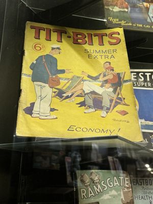 Museum of Brands by null