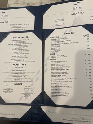Menu photo 1 Symi Northport Northport, NY Menu photo 1 Symi Northport Northport, NY
