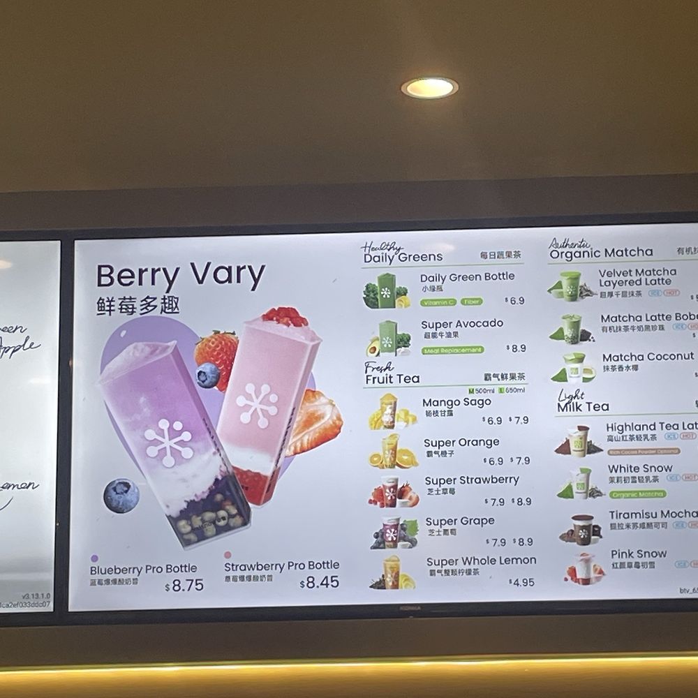 Naisnow Tea and Bakery - Menu - Bubble Tea Near Me - Brooklyn, New York