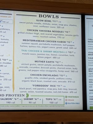 Menu photo 4 Flower Child Plano, TX