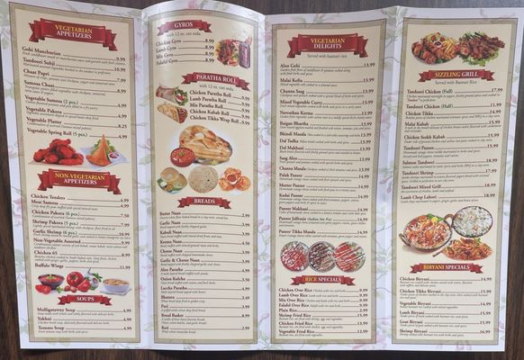 Menu photo 1 New Indian Sizzler Philadelphia, PA