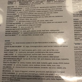 Greca Estiatorio - Greek Near Me - White Plains, New York Greca Estiatorio - Greek Near Me - White Plains, New York