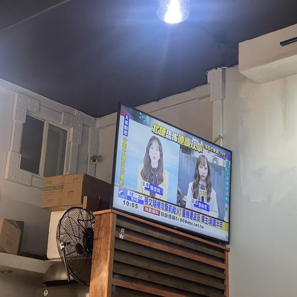 A+ Hong Kong Kitchen - TV with news - Cantonese Near Me - Seattle, Washington A+ Hong Kong Kitchen - TV with news - Cantonese Near Me - Seattle, Washington