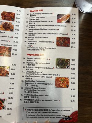 Menu photo 1 Beijing Restaurant South Salt Lake, UT Menu photo 1 Beijing Restaurant South Salt Lake, UT