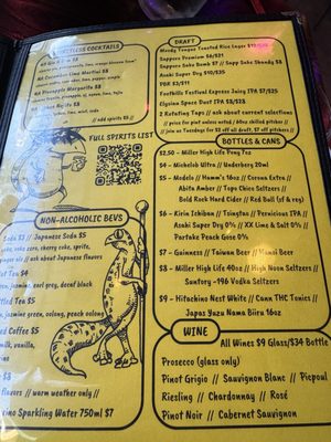 Menu photo 5 Yokai Greensboro, NC Menu photo 5 Yokai Greensboro, NC