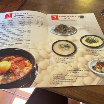 Pyeong Chang Tofu - Menu - Korean Near Me - Berkeley, California Pyeong Chang Tofu - Menu - Korean Near Me - Berkeley, California